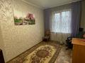 3-комнатная квартира, 58 м², 3/5 этаж, мкр Орбита-2 за 37.5 млн 〒 в Алматы, Бостандыкский р-н — фото 8