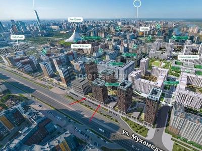 Еркін · 170 м², бағасы: ~ 3.7 млн ₸ в Астане