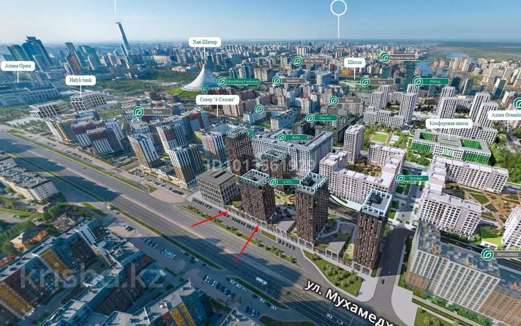 Еркін · 170 м², бағасы: ~ 3.7 млн ₸ в Астане — фото 2