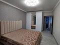 3-комнатная квартира, 84 м², 7/9 этаж, мкр Жас Канат за 49 млн 〒 в Алматы, Турксибский р-н — фото 8