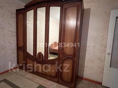 1-комнатная квартира · 6 м² · 4/5 этаж, Жансая ш.а. за 80 000 〒 в Таразе