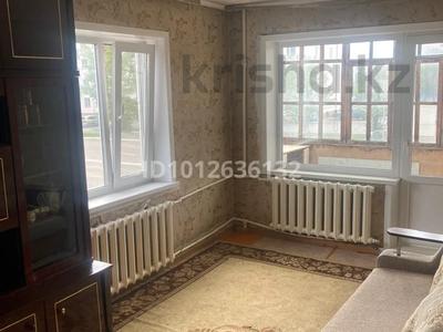 2-бөлмелі пәтер · 42.5 м² · 2/4 қабат, Абая 157, бағасы: 13 млн ₸ в Кокшетау