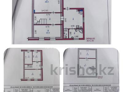 Часть дома · 5 комнат · 128.8 м² · 8 сот., мкр 41-й разъезд 8 за 18.9 млн ₸ в Актобе