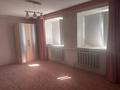 Часть дома · 5 комнат · 128.8 м² · 8 сот., мкр 41-й разъезд 8 за 18.9 млн ₸ в Актобе — фото 11