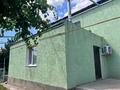 Часть дома · 5 комнат · 128.8 м² · 8 сот., мкр 41-й разъезд 8 за 18.9 млн ₸ в Актобе — фото 3