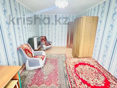 1-комнатная квартира · 31 м² · 3/5 этаж, Жунисова 178 за 110 000 ₸ в Уральске