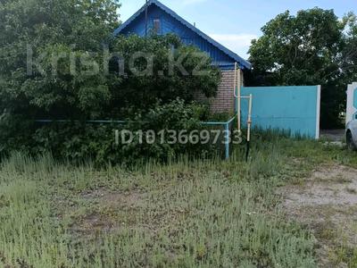 Отдельный дом · 3 комнаты · 75 м² · 30 сот., Мира 22 — Речки Тобол за 8 млн ₸ в Константиновка