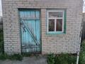 Отдельный дом · 3 комнаты · 75 м² · 30 сот., Мира 22 — Речки Тобол за 8 млн ₸ в Константиновка — фото 5