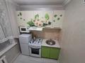 1-бөлмелі пәтер · 30 м² · 2/5 қабат, Желтоксан 27 — Маметова Желтоксан 27, бағасы: 2 000 ₸ в Алматы, Алмалинский р-н — фото 7