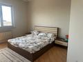 4-комнатная квартира · 133.37 м² · 12/13 этаж, мкр Нуркент 40 — Момышулы-рыскулова за 73 млн 〒 в Алматы, Алатауский р-н — фото 15