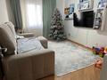 4-комнатная квартира · 133.37 м² · 12/13 этаж, мкр Нуркент 40 — Момышулы-рыскулова за 73 млн 〒 в Алматы, Алатауский р-н