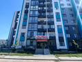 3-комнатная квартира · 75 м² · 12/12 этаж, Қошқарбаева — Кульжинский тракт Жк Аспан Сити находится возле Апорта за 300 000 ₸ в Алматы