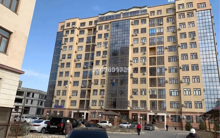 3-комнатная квартира · 108 м² · 4/11 этаж, 17-й мкр 18 — Ак Жайык