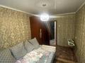 2-комнатная квартира · 44.3 м² · 1/5 этаж, Олжабай Батыра — Торайгырова за 15 млн ₸ в Павлодаре — фото 3