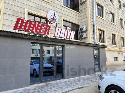 Свободное назначение, офисы, магазины и бутики, склады, общепит, салоны красоты, фитнес и спорт, образование · 101 м² за 400 000 〒 в Актау, 19-й мкр