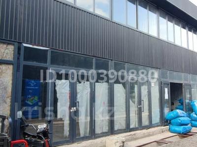 Свободное назначение, магазины и бутики, склады · 260 м² за 43 млн ₸ в Алматы, Алатауский р-н