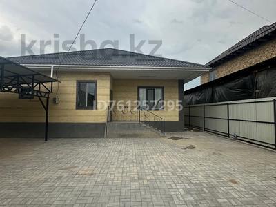 Часть дома · 4 комнаты · 160 м² · 4 сот., мкр Мадениет, Мухит Мералыулы за 53 млн 〒 в Алматы, Алатауский р-н