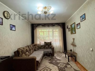2-комнатная квартира · 39.6 м² · 3/5 этаж, Сураганова 16 — Якова Геринга за ~ 15.6 млн ₸ в Павлодаре