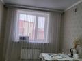 1-комнатная квартира · 41 м² · 9/9 этаж, болекпаева 19 за 23 млн ₸ в Астане, Сарайшык р-н — фото 5