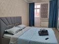 1-комнатная квартира · 41 м² · 9/9 этаж, болекпаева 19 за 23 млн ₸ в Астане, Сарайшык р-н — фото 8
