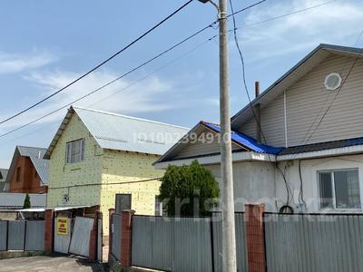 Отдельный дом · 4 комнаты · 169 м² · 8 сот., мкр Нур Алатау, Жулдыз 44 за 120 млн 〒 в Алматы, Бостандыкский р-н