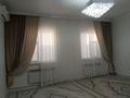 Жеке үй · 5 бөлме · 160 м² · 1000 жүзд., Есір Айшуақұлы 59, бағасы: 46 млн ₸ в Жанаозен — фото 8