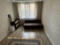 2-бөлмелі пәтер · 61 м² · 1/12 қабат, Сатпаева 90 — Туркебаева, бағасы: 320 000 ₸ в Алматы, Бостандыкский р-н