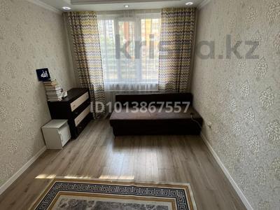 2-бөлмелі пәтер · 61 м² · 1/12 қабат, Сатпаева 90 — Туркебаева, бағасы: 320 000 ₸ в Алматы, Бостандыкский р-н