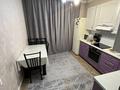 2-бөлмелі пәтер · 61 м² · 1/12 қабат, Сатпаева 90 — Туркебаева, бағасы: 320 000 ₸ в Алматы, Бостандыкский р-н — фото 3