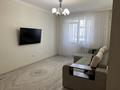 2-комнатная квартира · 47 м² · 17/22 этаж, Мангилик Ел 54 за 37 млн ₸ в Астане, Есильский р-н — фото 5