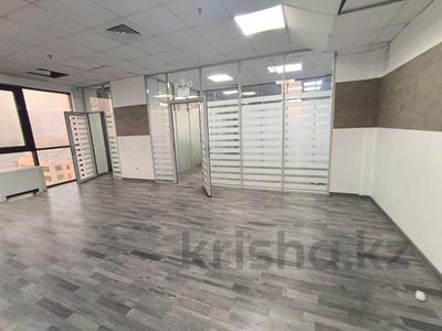 Офисы · 210 м² за ~ 1.7 млн ₸ в Алматы, Алмалинский р-н