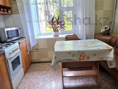 3-бөлмелі пәтер · 58.9 м² · 3/5 қабат, Кердери 125/1 — Зиг Заг, бағасы: 17.3 млн ₸ в Уральске