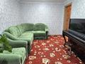 3-бөлмелі пәтер · 58.9 м² · 3/5 қабат, Кердери 125/1 — Зиг Заг, бағасы: 17.8 млн ₸ в Уральске — фото 2