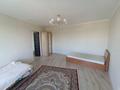 1-комнатная квартира · 39 м² · 6/9 этаж, мкр Юго-Восток, Республики 4 за 150 000 ₸ в Караганде, Казыбек би р-н — фото 4
