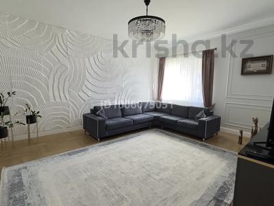Аренда квартир в Астане: 5-комнатная квартира · 157 м² · 6/8 этаж, Кабанбай Батыра 13 за 1.1 млн 〒 5-комнатная квартира · 157 м² · 6/8 этаж, Кабанбай Батыра 13 за 1.1 млн 〒 в Астане