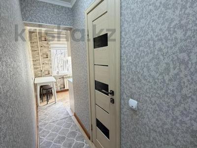 3-бөлмелі пәтер · 60 м² · 4/5 қабат, Орбита-3 ш/а. 50, бағасы: 38.5 млн ₸ в Алматы, Бостандыкский р-н