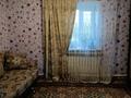 Жеке үй · 6 бөлме · 86.3 м² · 10 сот., ул. Абая 173, бағасы: 16 млн ₸ в  — фото 4