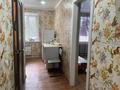 3-бөлмелі пәтер · 60 м² · 2/2 қабат, Алтынсарина, бағасы: 12 млн ₸ в Уральске — фото 6