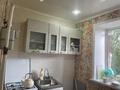 3-бөлмелі пәтер · 60 м² · 2/2 қабат, Алтынсарина, бағасы: 12 млн ₸ в Уральске — фото 9