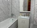 3-бөлмелі пәтер · 84 м² · 9/10 қабат, мкр Жетысу-4 24, бағасы: 380 000 ₸ в Алматы, Ауэзовский р-н — фото 11