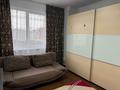 3-бөлмелі пәтер · 84 м² · 9/10 қабат, мкр Жетысу-4 24, бағасы: 380 000 ₸ в Алматы, Ауэзовский р-н — фото 14
