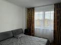 3-бөлмелі пәтер · 84 м² · 9/10 қабат, мкр Жетысу-4 24, бағасы: 380 000 ₸ в Алматы, Ауэзовский р-н — фото 15