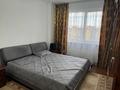 3-бөлмелі пәтер · 84 м² · 9/10 қабат, мкр Жетысу-4 24, бағасы: 380 000 ₸ в Алматы, Ауэзовский р-н — фото 19