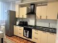 3-бөлмелі пәтер · 84 м² · 9/10 қабат, мкр Жетысу-4 24, бағасы: 380 000 ₸ в Алматы, Ауэзовский р-н — фото 31