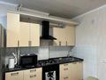 3-бөлмелі пәтер · 84 м² · 9/10 қабат, мкр Жетысу-4 24, бағасы: 380 000 ₸ в Алматы, Ауэзовский р-н — фото 33