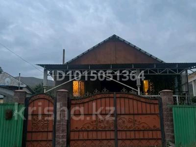 Отдельный дом · 5 комнат · 120 м² · 7.5 сот., Алматинская 8б — Автостанция и школа Сатпаева за 50 млн ₸ в Есик