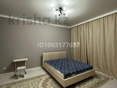 1-бөлмелі пәтер · 50 м², Байтурсынова 30 2, бағасы: 15 000 ₸ в Астане