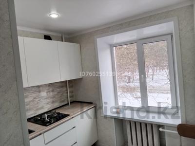 2-бөлмелі пәтер · 48 м² · 1 қабат, Франко 2 — Весна Музей, бағасы: 150 000 〒 в Рудном