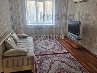 3-бөлмелі пәтер, 70 м², 3/5 қабат тәулік бойы, Айманова 154 — Сатпаева, бағасы: 25 000 〒 в Алматы, Бостандыкский р-н