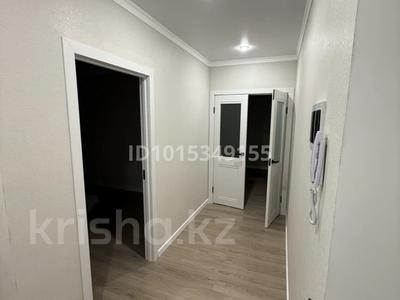 2-бөлмелі пәтер · 59 м² · 1/9 қабат, трасса Астана-Караганда 4/3 — Возле Метро тц, бағасы: 30 млн ₸ в Сарайшык р-н